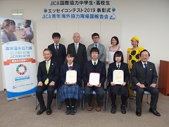 山形県 Jica国際協力中学生 高校生エッセイコンテスト2019 山形県表彰式 青年海外協力隊帰国報告会を開催しました 2019年度 トピックス Jica東北 Jica