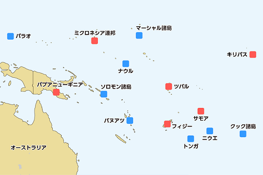 大洋州の島国キリバスがフィラリア制圧宣言： 「顧みられない熱帯病」対策に官民連携で支援 | 2019年度 | トピックス | ニュース - JICA