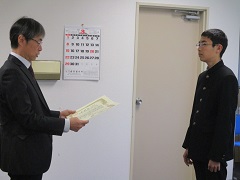 Jicaエッセイコンテスト2019 審査員特別賞受賞 2019年度 トピックス Jica筑波 Jica