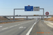 Vue sur l'Autoroute El Jem - Sfax<br><br />
Projet de Construction de l'Autoroute El Jem - Sfax<br><br />
Prêt en Yen<br><br />
Signature de l'accord de prêt : 2002