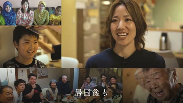 60周年記念動画（日本語）