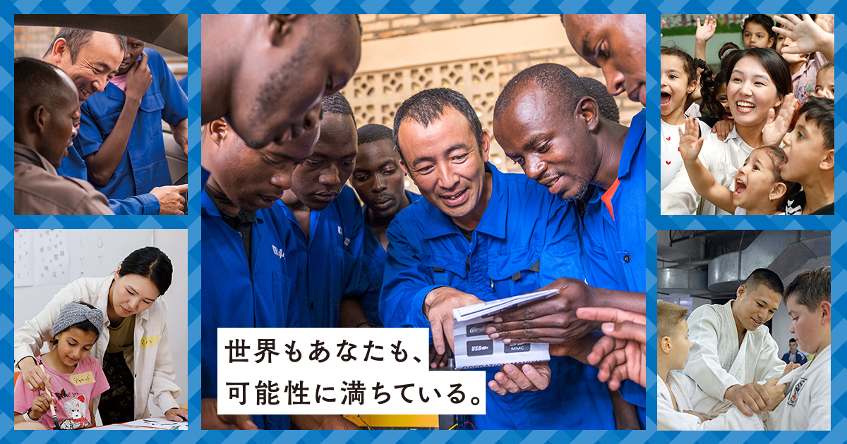 JICA青年海外協力隊バッジ