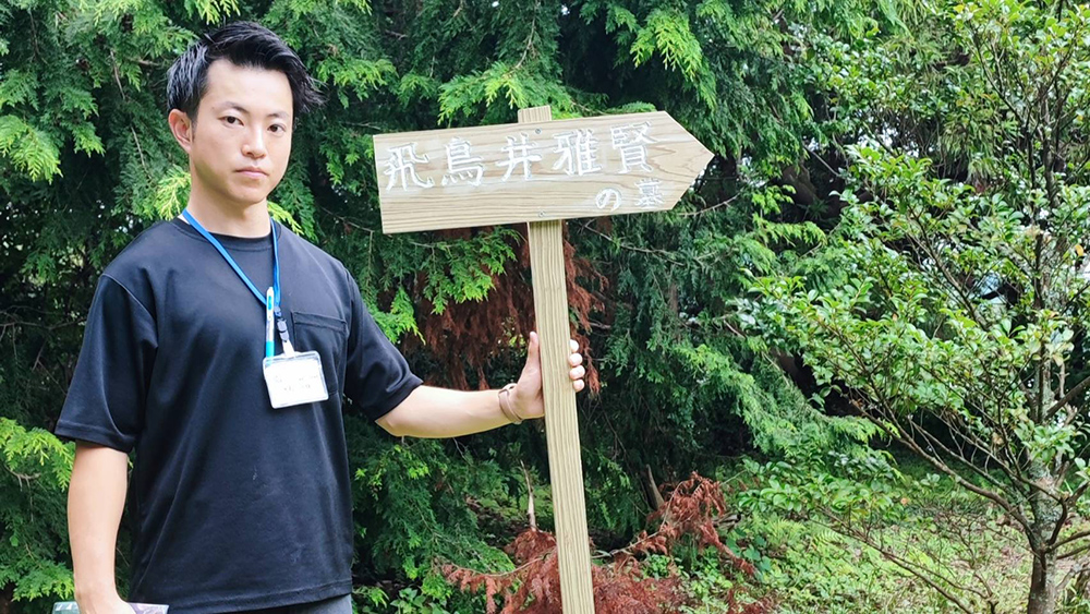 作成した看板