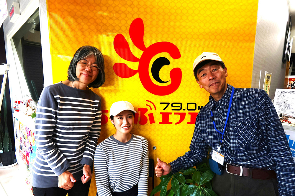 秩父エフエム 初めてのラジオ出演