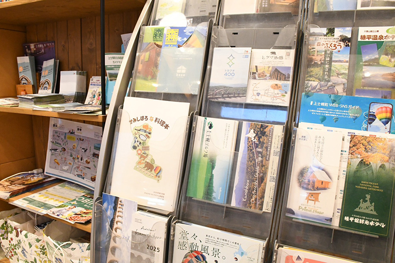 陳列されている料理本