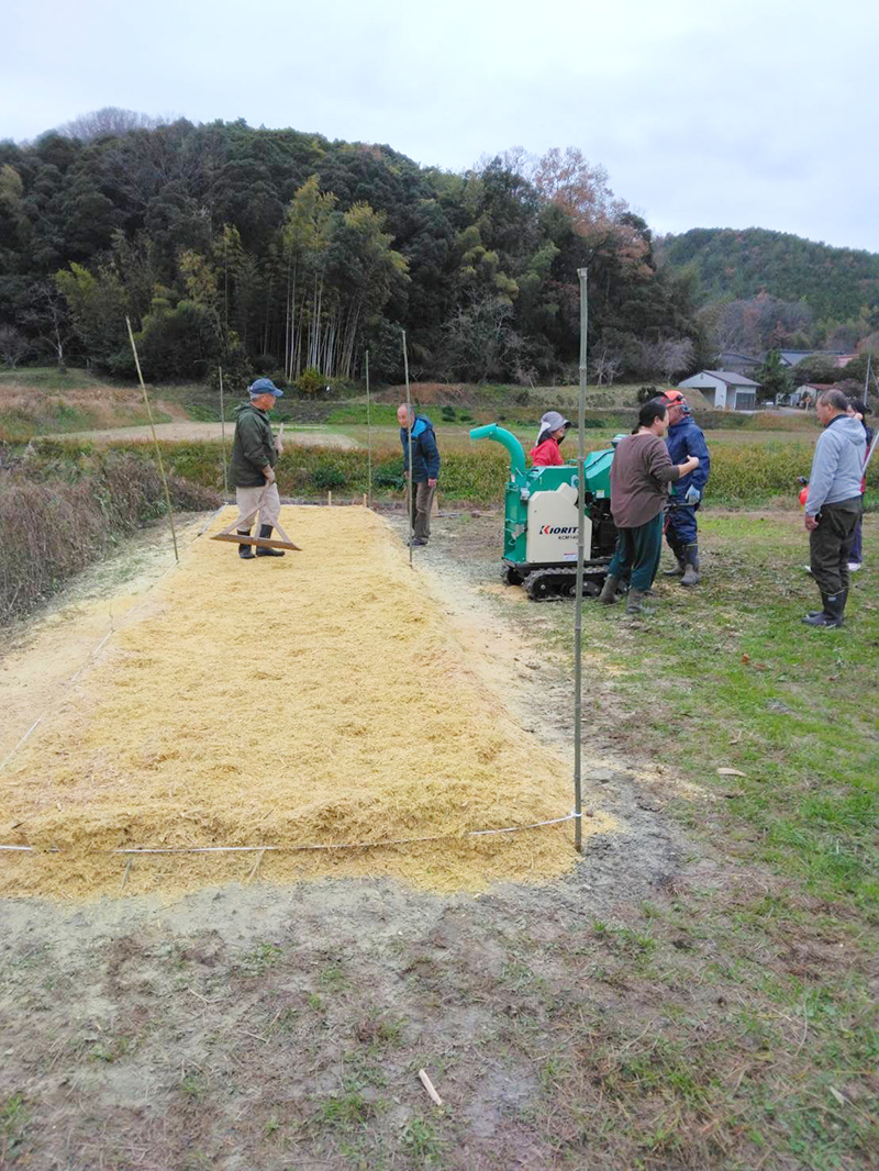 地域の方が進めてくださった「竹チップ」活動