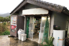 実店舗