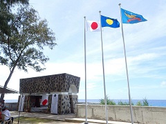 ペリリュー島最南端の「西太平洋戦没者の碑」 （宮崎聡美さん パラオ／小学校教諭／2011年度1次隊・大分県出身提供）