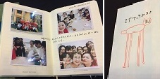 離任時に学生がサプライズで手渡してくれたアルバム。内藤さんとの楽しい授業の写真で彩られている（内藤さん提供）