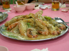 マレーシアでお気に入りだったエビ料理