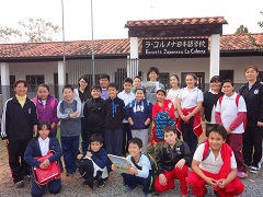 コミュニティ開発隊員として、任地の日本語学校などさまざまな場所で活動した