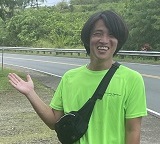 園尾洋平さん