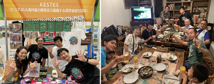 (左)グローバルフェスタJAPAN2023のKESTESのブース(Photo=ホシカワミナコ・本誌)(右)KESTES創立40周年記念パーティの様子