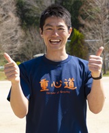 講師　山村昂平さん