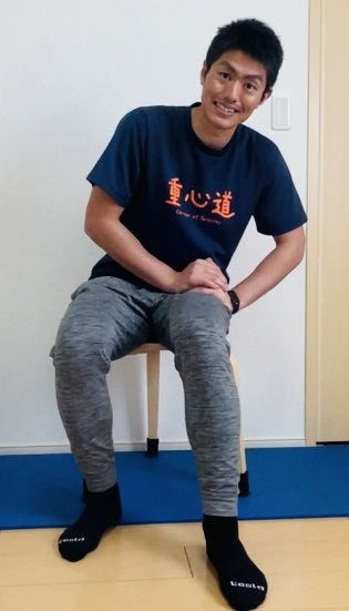 太もも