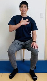 胸