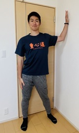 胸の奥