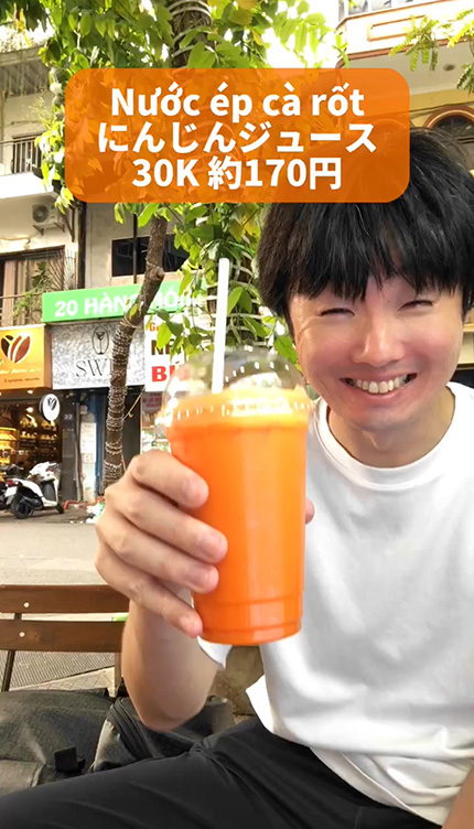 JICA海外協力隊員ってどんな人？