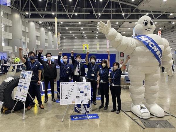 就職ストーリー