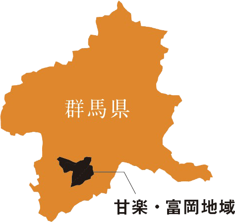 日本の地方から多文化の懸け橋に！   地域とつながる協力隊員