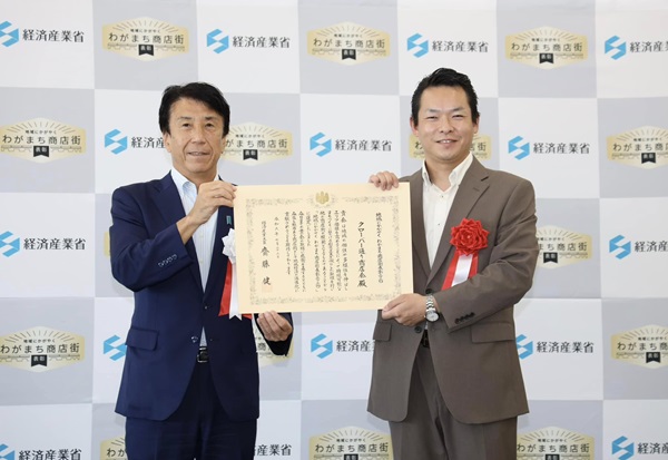 派遣から始まる未来 先輩たちの社会還元