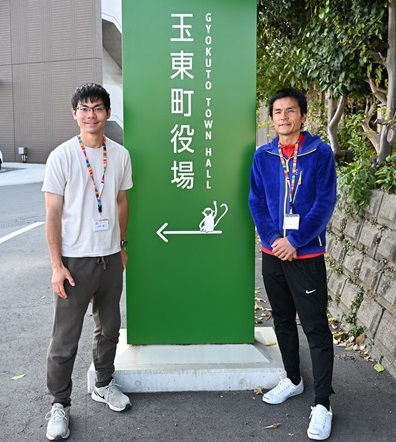 JICA海外協力隊 グローカルプログラム(派遣前型)