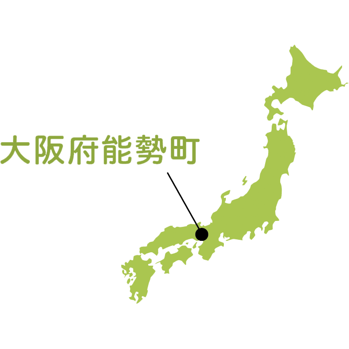 協力隊経験者に聞きました！あなたの帰国後の進路は？