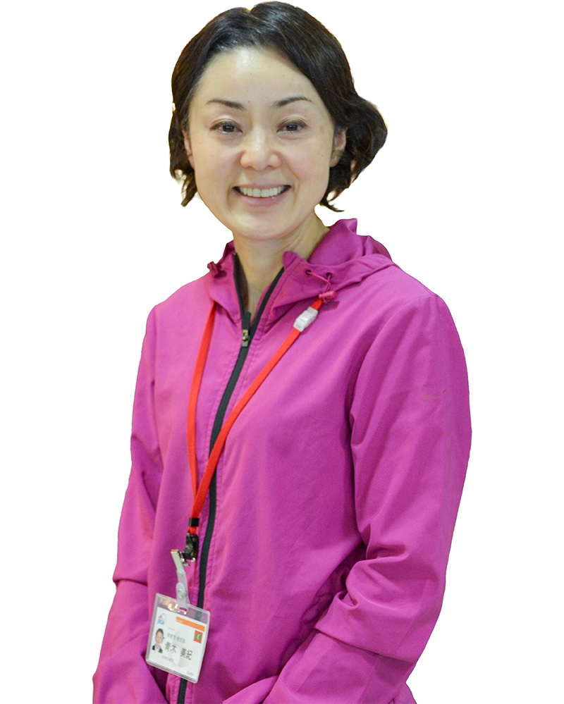 青木美紀さん