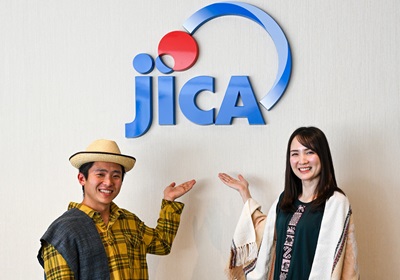 JICA海外協力隊ガイド