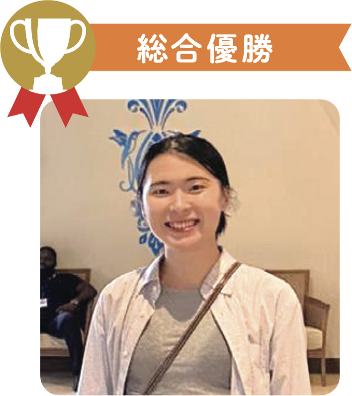 インスタグランプリ優勝者発表