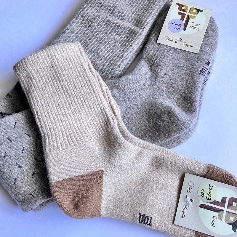 OB・OGショップファイル