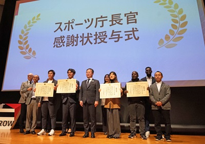 JICA Volunteers’ Reports