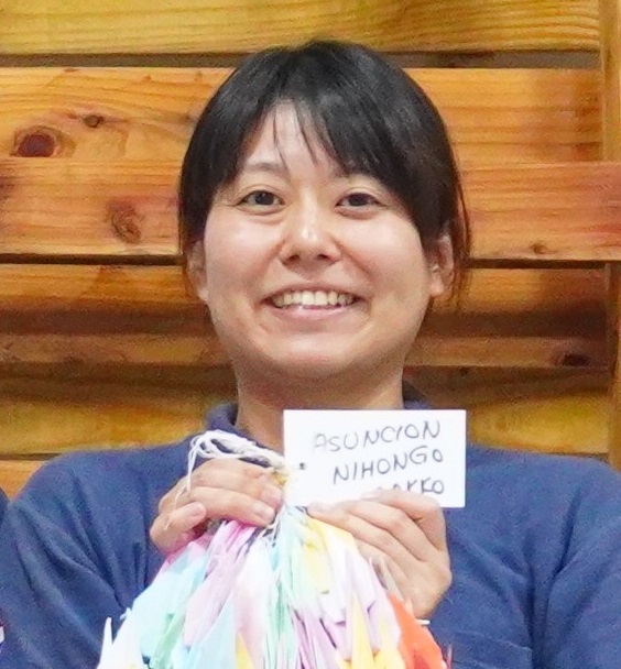 只野杏奈さん