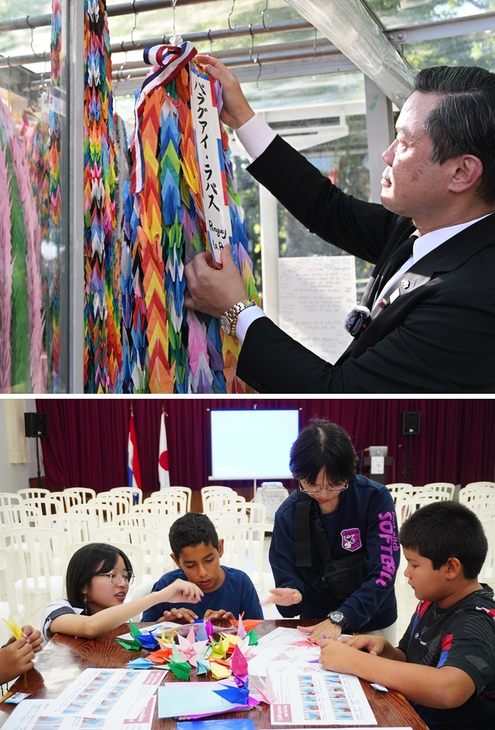 JICA Volunteers’ Reports