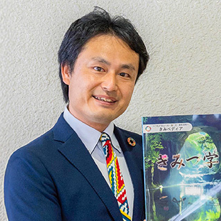田仲永和さん