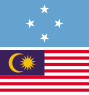 ミクロネシア連邦、マレーシア