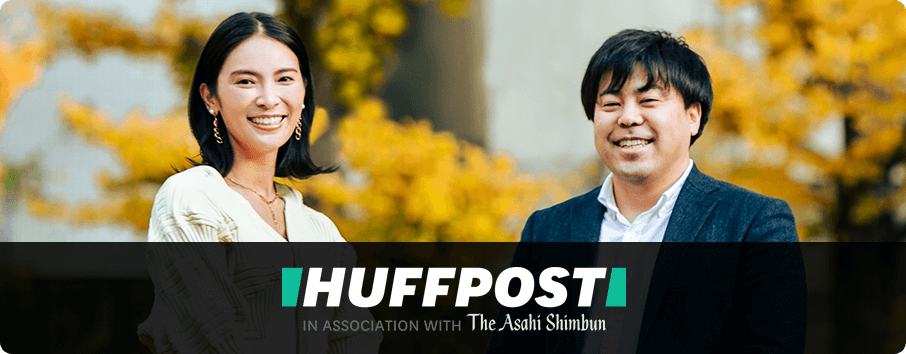 HUFFPOST