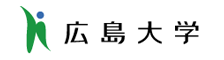 広島大学大学院