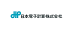 日本電子計算株式会社