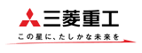 三菱重工業株式会社