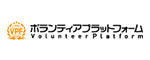 一般社団法人ボランティアプラットフォーム