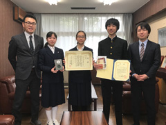 Jica国際協力中学生 高校生エッセイコンテスト Jica横浜 Jica